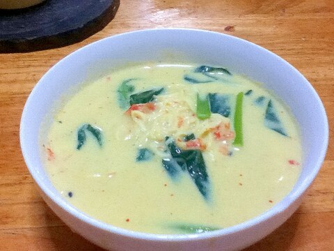 小松菜のカレー豆乳スープ